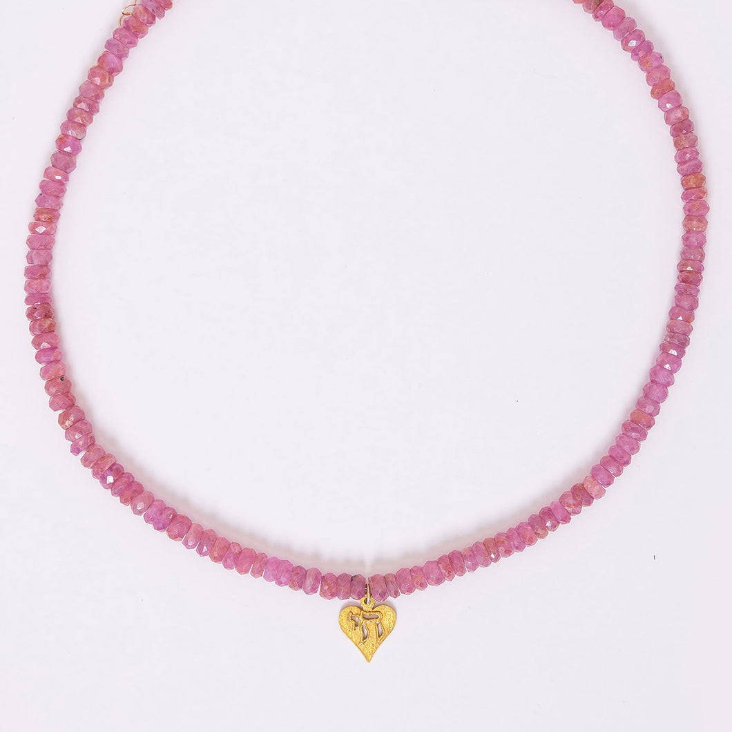 Pink Sapphire Heart Chai Necklace